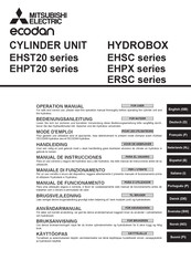 Mitsubishi Electric ERSC series Operation Manual