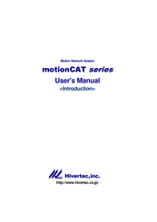 Hivertec motionCAT HM-2408T User Manual