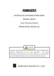 MARUZEN DH205 Operating Manual