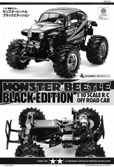 monster beetle black