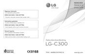 LG LG-C300 Quick Reference Manual