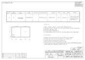 LG F14A8JDH NH Series Owner's Manual