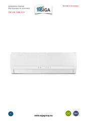 Siga CSF_HW_TUBE_R_R Installation Manual