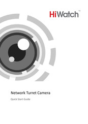 HiWatch DS-I213 Quick Start Manual