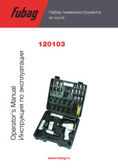 Fubag 120103 Operator's Manual