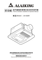 Alasking AH-500R Installation & Operation Manual