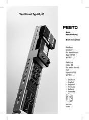 Festo VIFB11 Series Brief Description