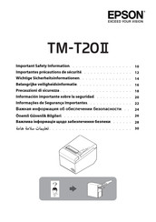 Epson TM-T20 II Quick Start Manual