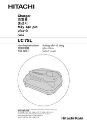 Hitachi UC 7SL Handling Instructions Manual