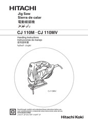 Hitachi CJ 110M Handling Instructions Manual