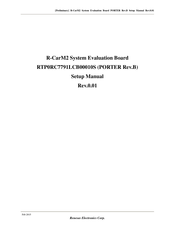 Renesas PORTER R-CarM2 Setup Manual