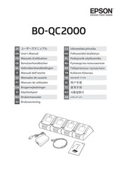 Epson BO-QC2000 User Manual