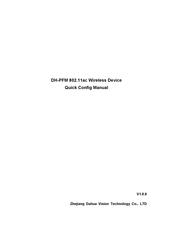 Dahua DH-PFM880E Quick Config Manual