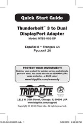 Tripp-Lite MTB3-002-DP Quick Start Manual