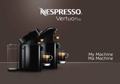 Nespresso Vertuo Plus Manual