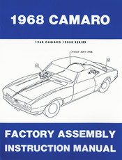 Chevrolet Camaro 12000 1968 Series Factory Assembly Instruction Manual