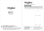 Whirlpool WF2T241 Operating Instructions Manual