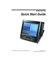 CRS SAM4s SPS 2000 Quick Start Manual
