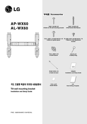 LG AL-WX60 Installation And Setup Manual