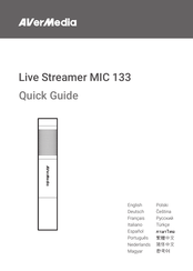 Avermedia Live Streamer MIC 133 Quick Manual