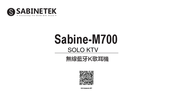 Sabinetek Sabine-M700 SOLO KTV Manual