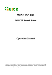 Quick BGA 2025 Operation Manual