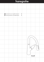 Hans Grohe Talis S 200 72813003 Instructions For Use/Assembly Instructions