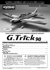 Kyosho G.Trick 90 Instruction Manual