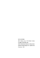 EVOC EC5-1817LNAR Manual