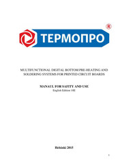 ThermoPro TP1-10KD Pro Manaul For Safity And Use