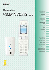 Ntt Docomo FOMA N702iS Manual