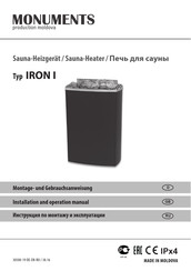 MONUMENTS IRON I Installation And Operation Manual