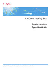 Ricoh e-Sharing Box Operating Instructions Manual
