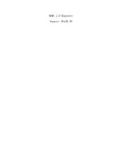MyCableMart KE-HR40U User Manual