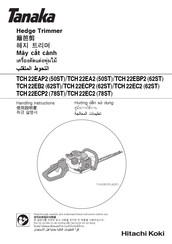 Hitachi Koki Tanaka TCH 22EA2 50ST Handling Instructions Manual