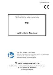 Yokota WU-1 Instruction Manual