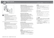 Dell 2700R Quick Start Manual