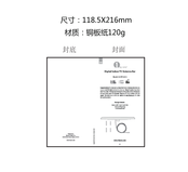 1byone 203DE-0010 Manual