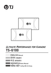 TJ TS-G100 Manual