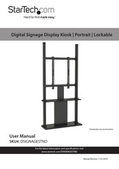Startech.com DSIGNAGESTND User Manual