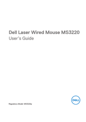 Dell MS3220 User Manual