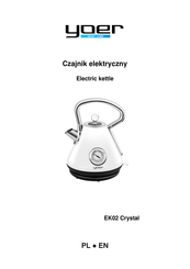 Yoer Crystal EK02 User Manual
