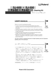 Roland SolJet SJ-600 User Manual