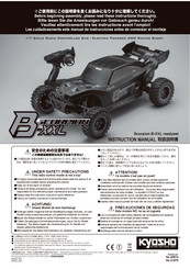 Kyosho Scorpion B-XXL Instruction Manual