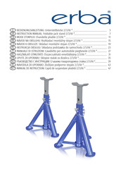 erba 03072 Instruction Manual
