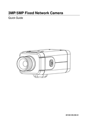 Messoa NCB355 Quick Manual