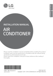 LG ATUQ22GPLA4 Installation Manual
