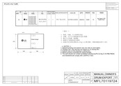 LG TurboWash F4J8VNP W/S Series Owner's Manual