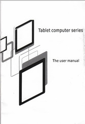 chinavasion CVABQ-7485 User Manual