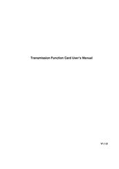 Dahua OTC202R-C User Manual